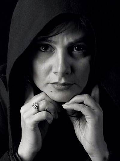 Hengameh Ghaziani